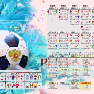 电竞投注平台-AC米兰七连杀！帽子戏法戏耍海港，中超防线烂如渣，AC米兰七连杀！帽子戏法戏耍海港，中超防线形同虚设