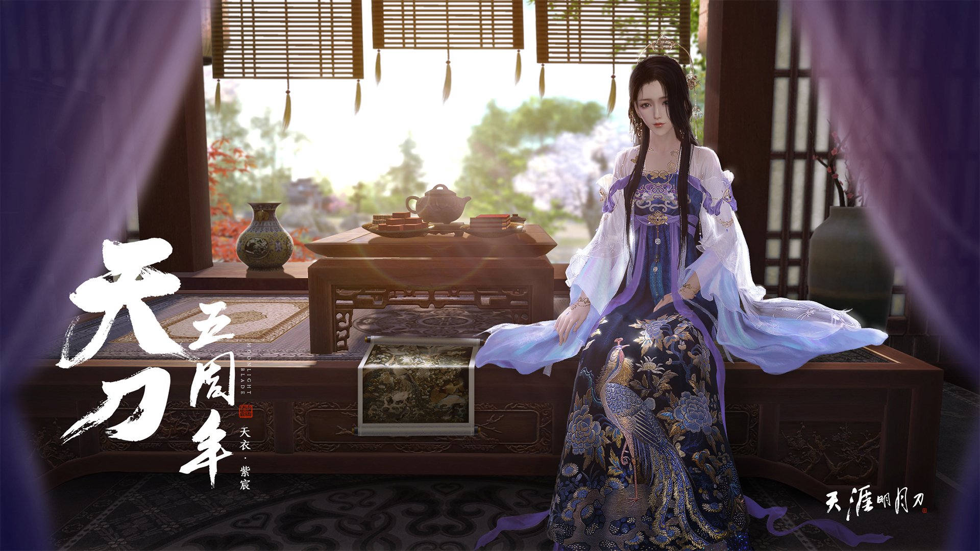 v7.2.5 版本发布,2026年6月26日,开启智能交互新纪元